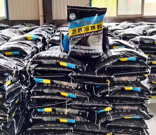 宁夏沥青冷补料