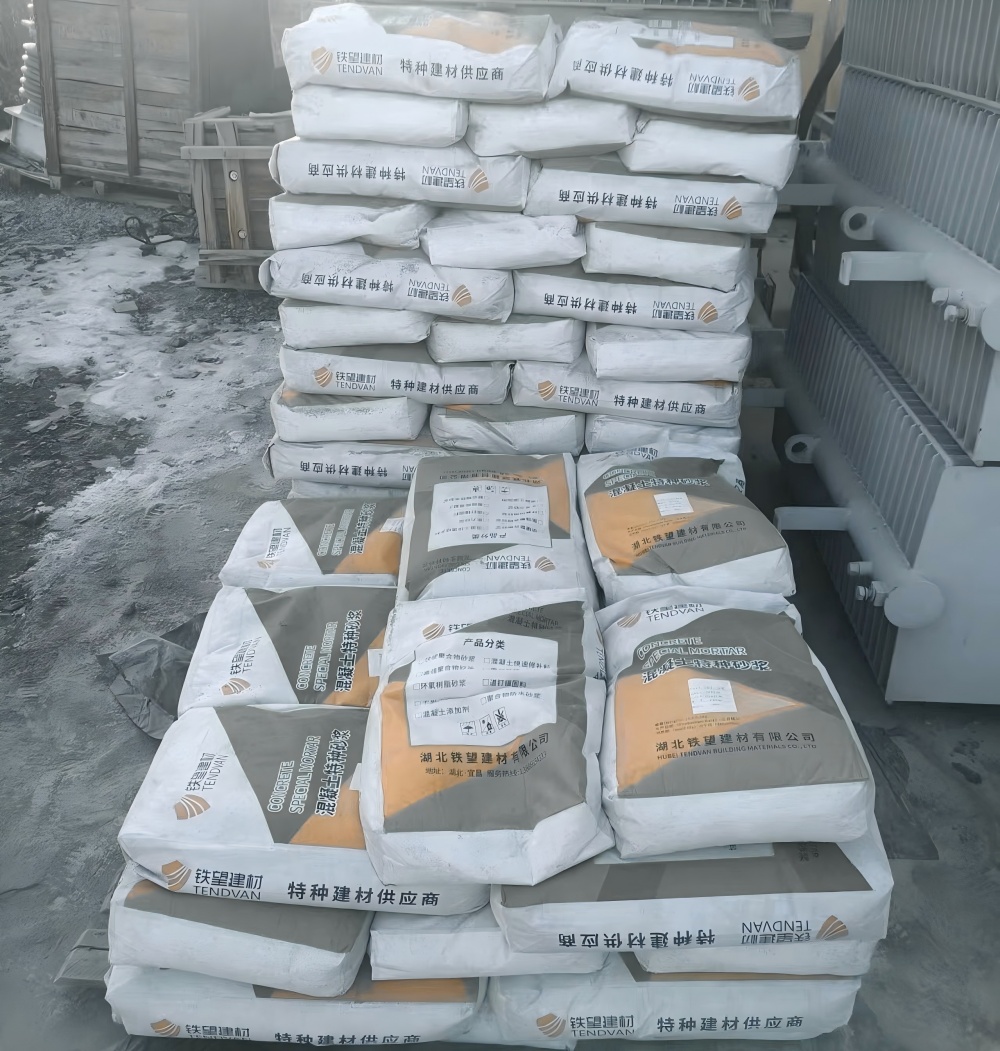 宁夏M50干硬性无收缩砂浆