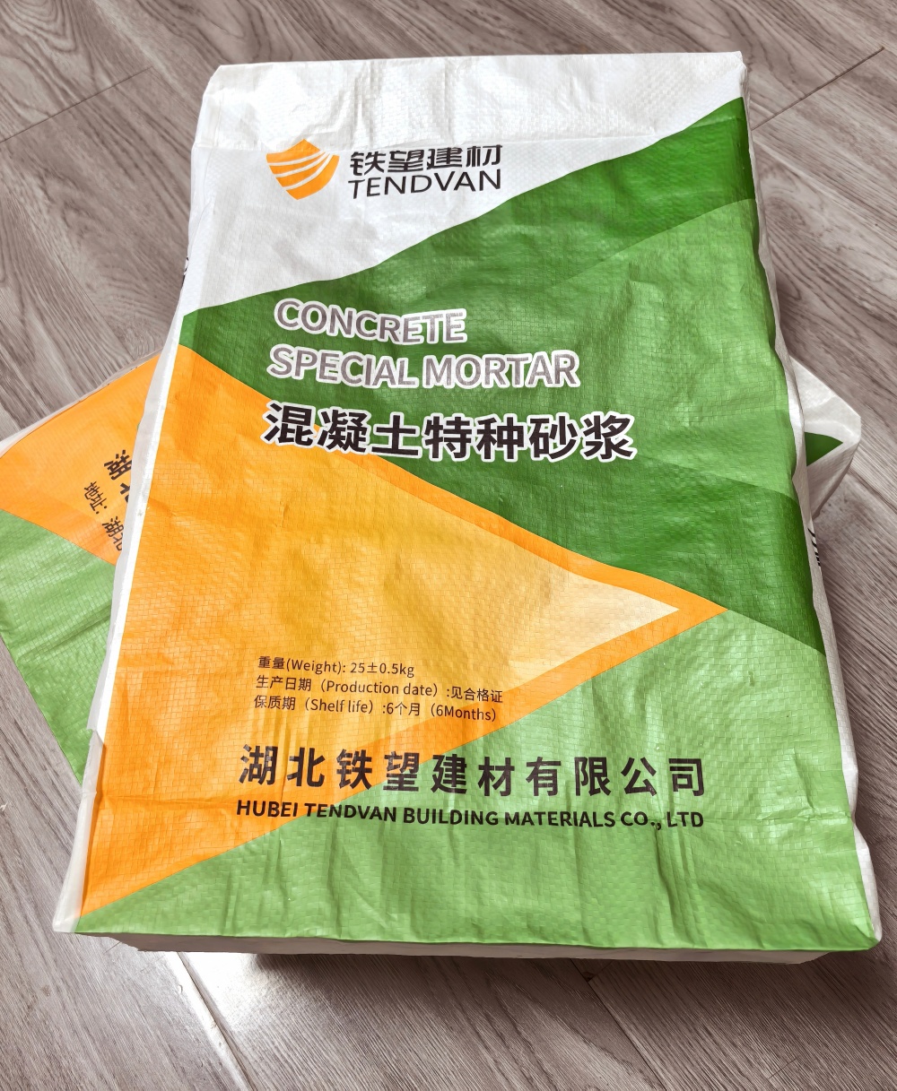 宁夏薄层快速修补料