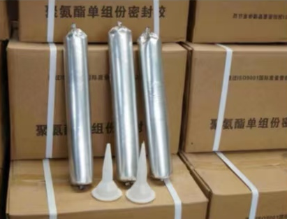宁夏聚氨酯密封胶